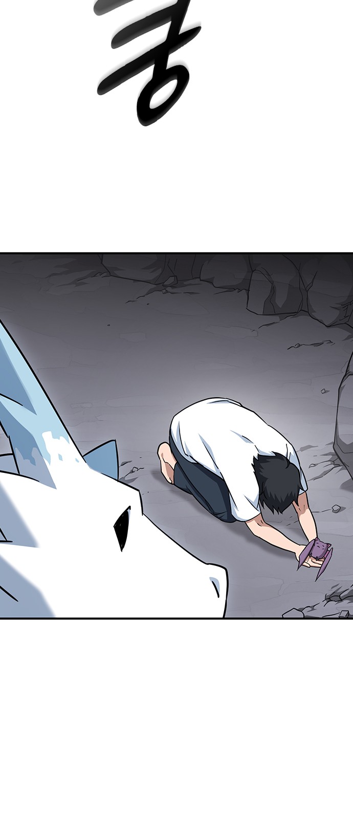49 페이지