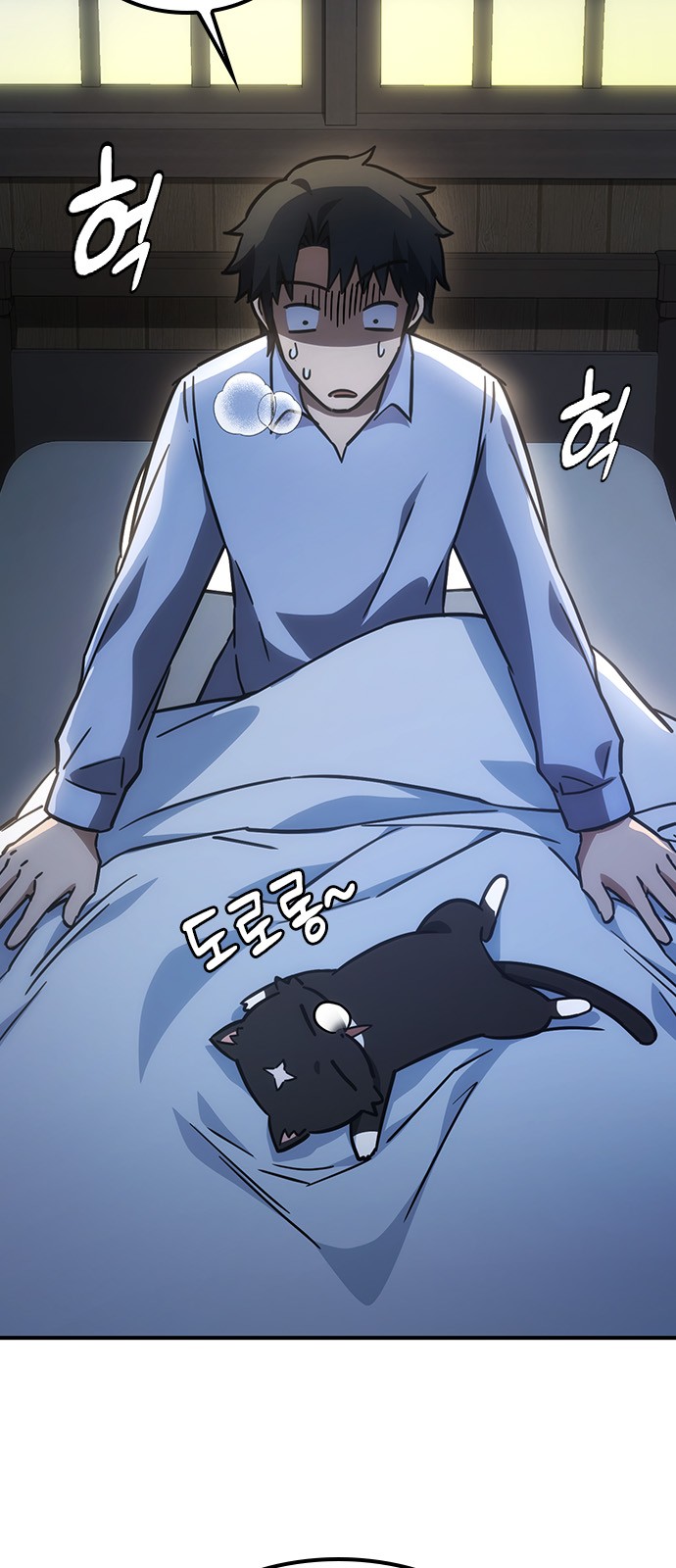 11 페이지