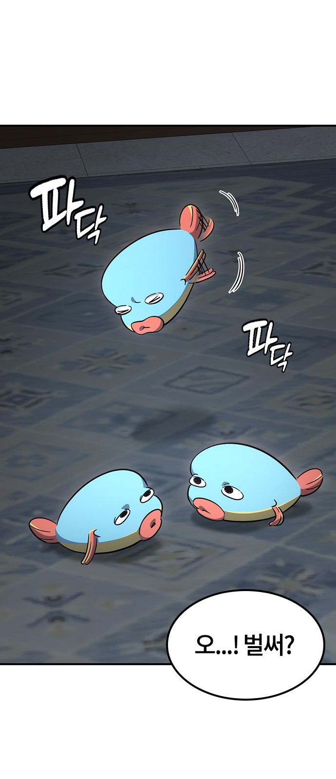 32 페이지