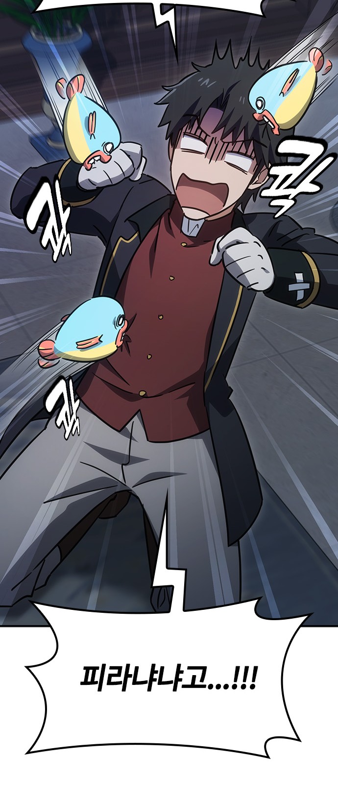 40 페이지