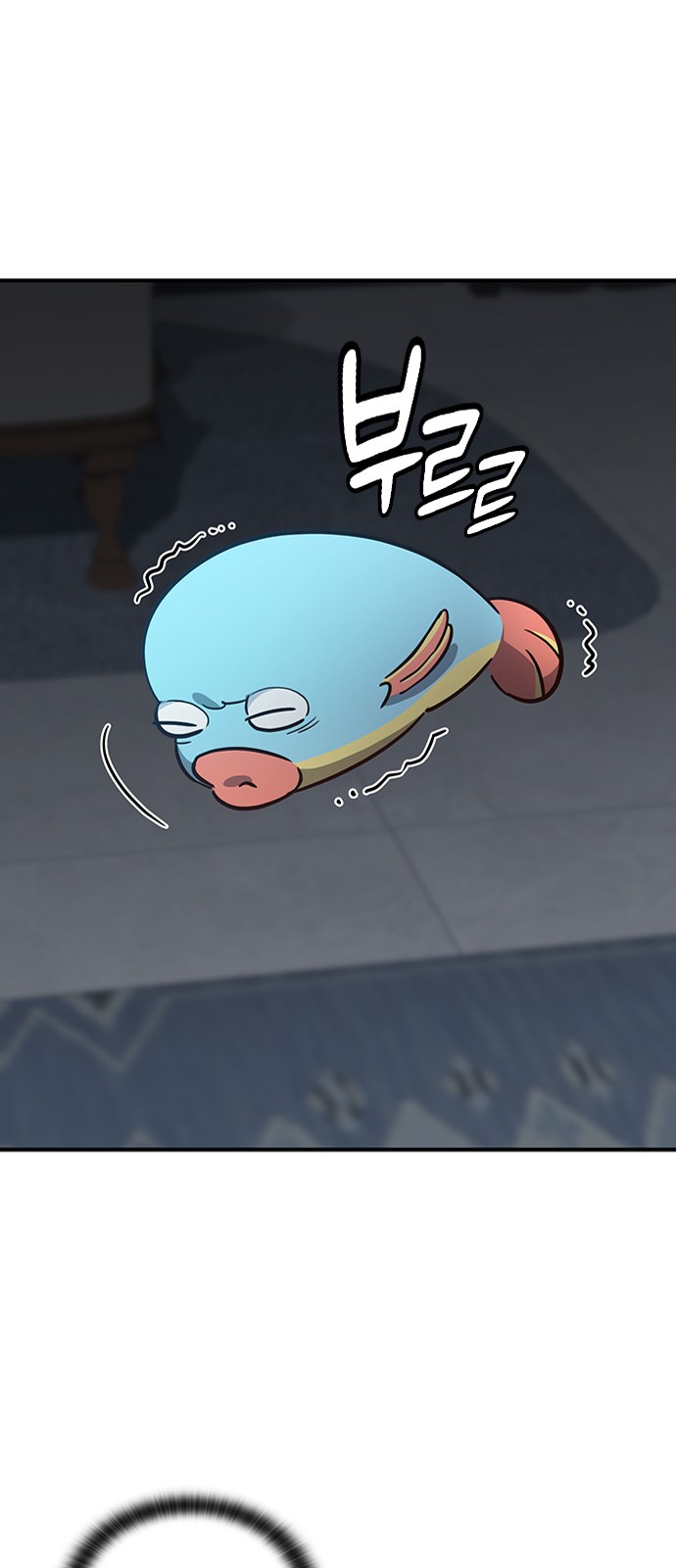 41 페이지
