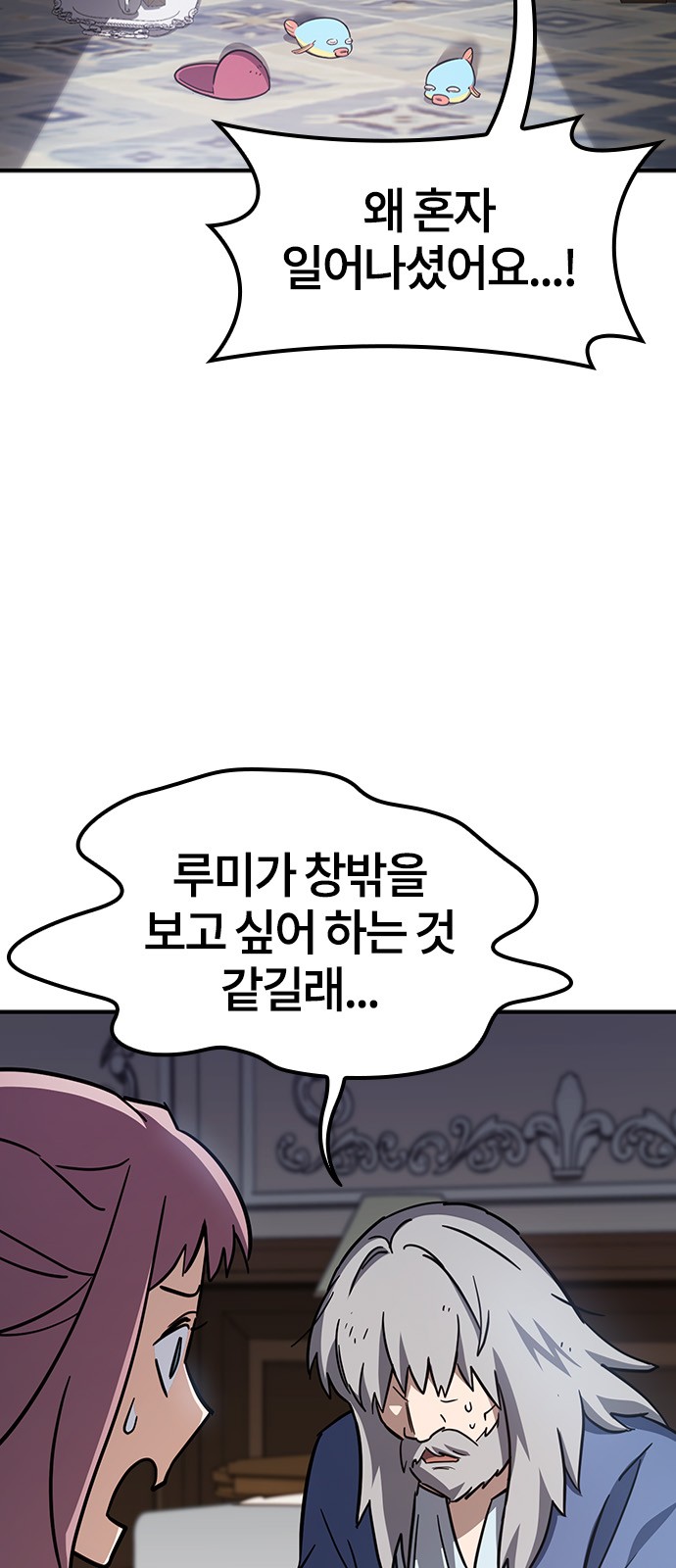 5 페이지