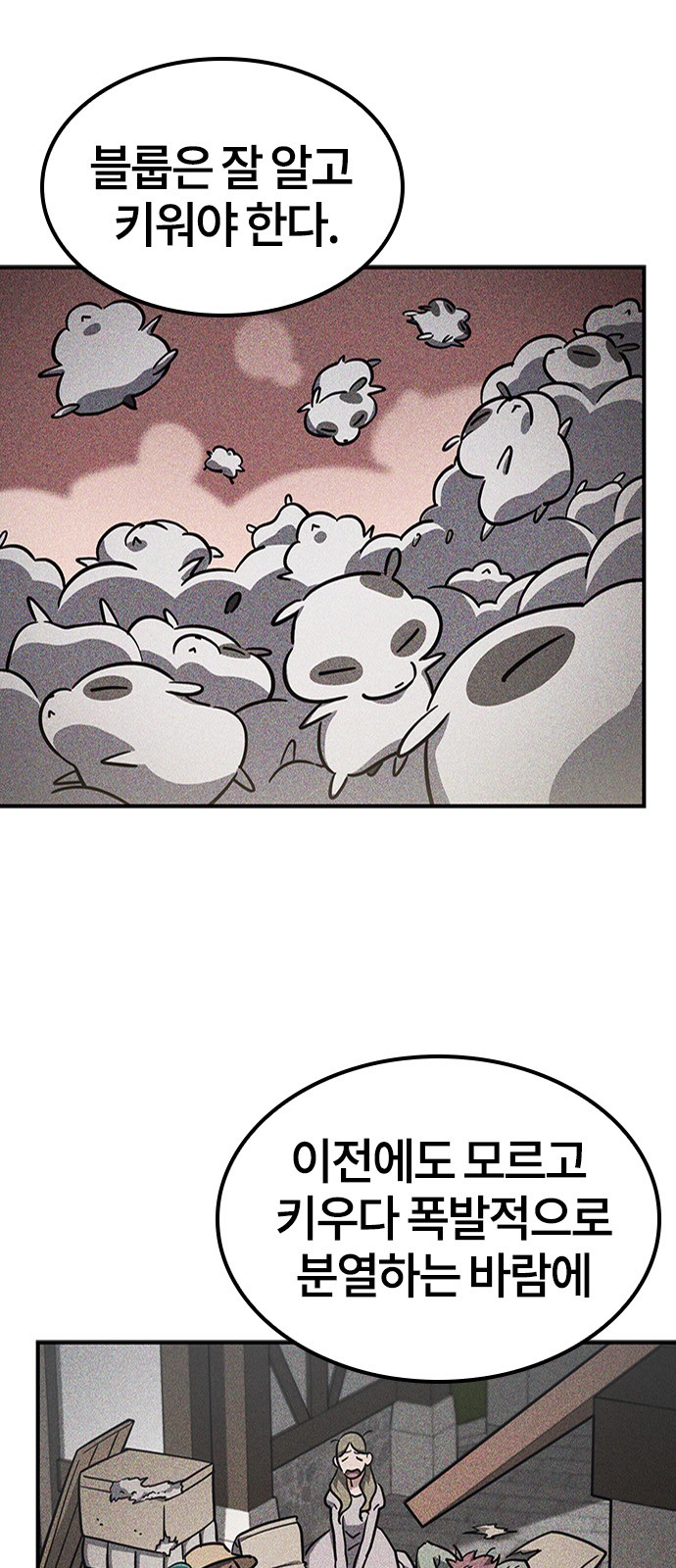10 페이지