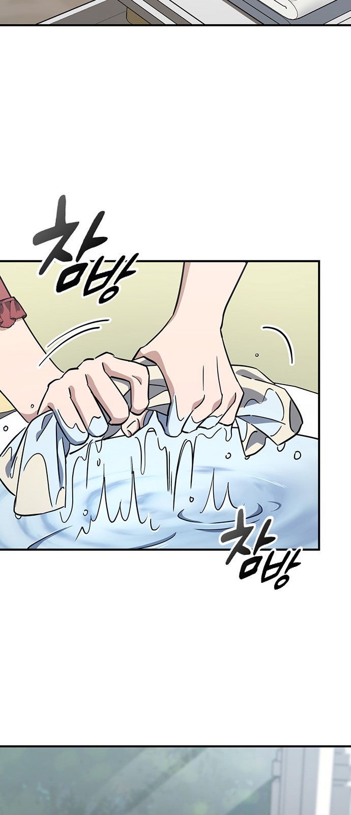 45 페이지