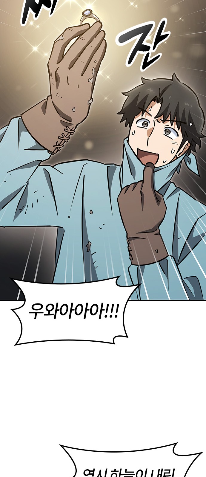 62 페이지