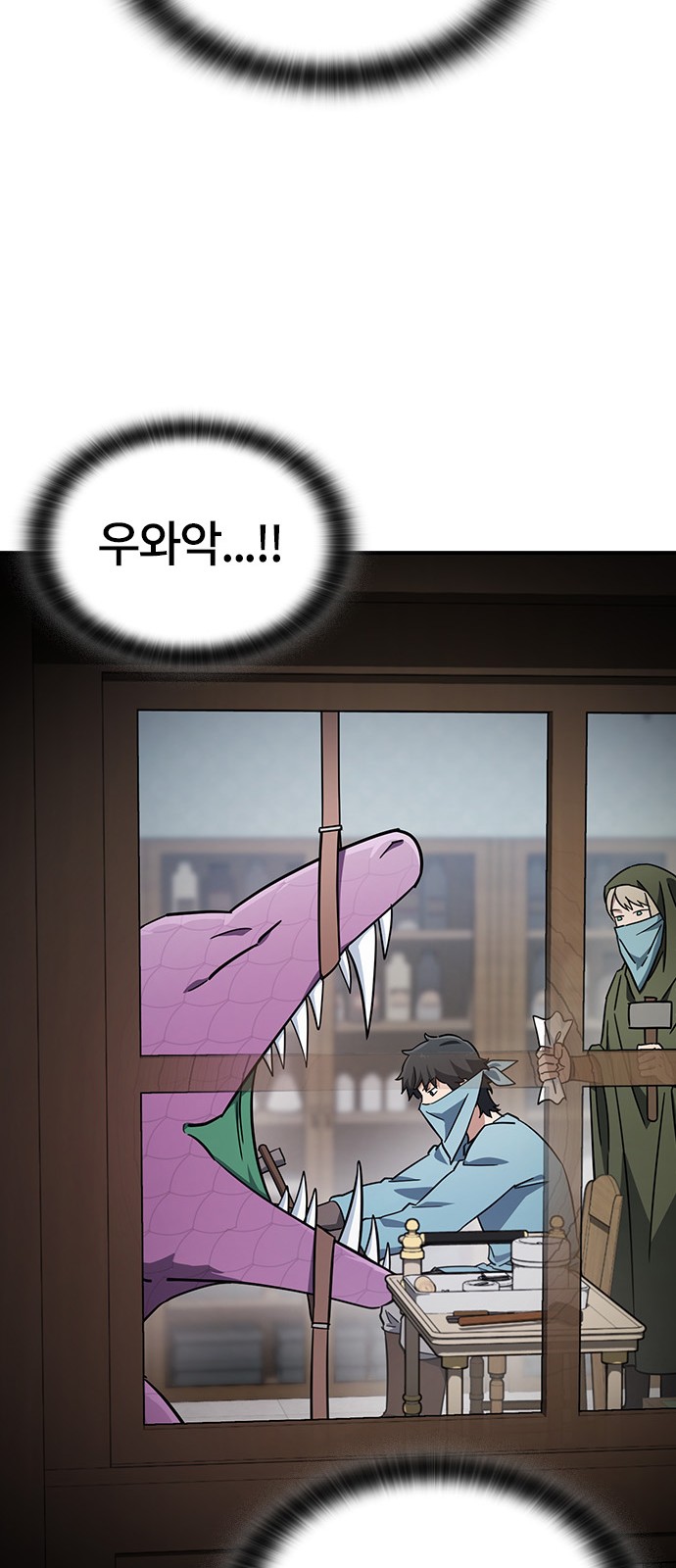 19 페이지