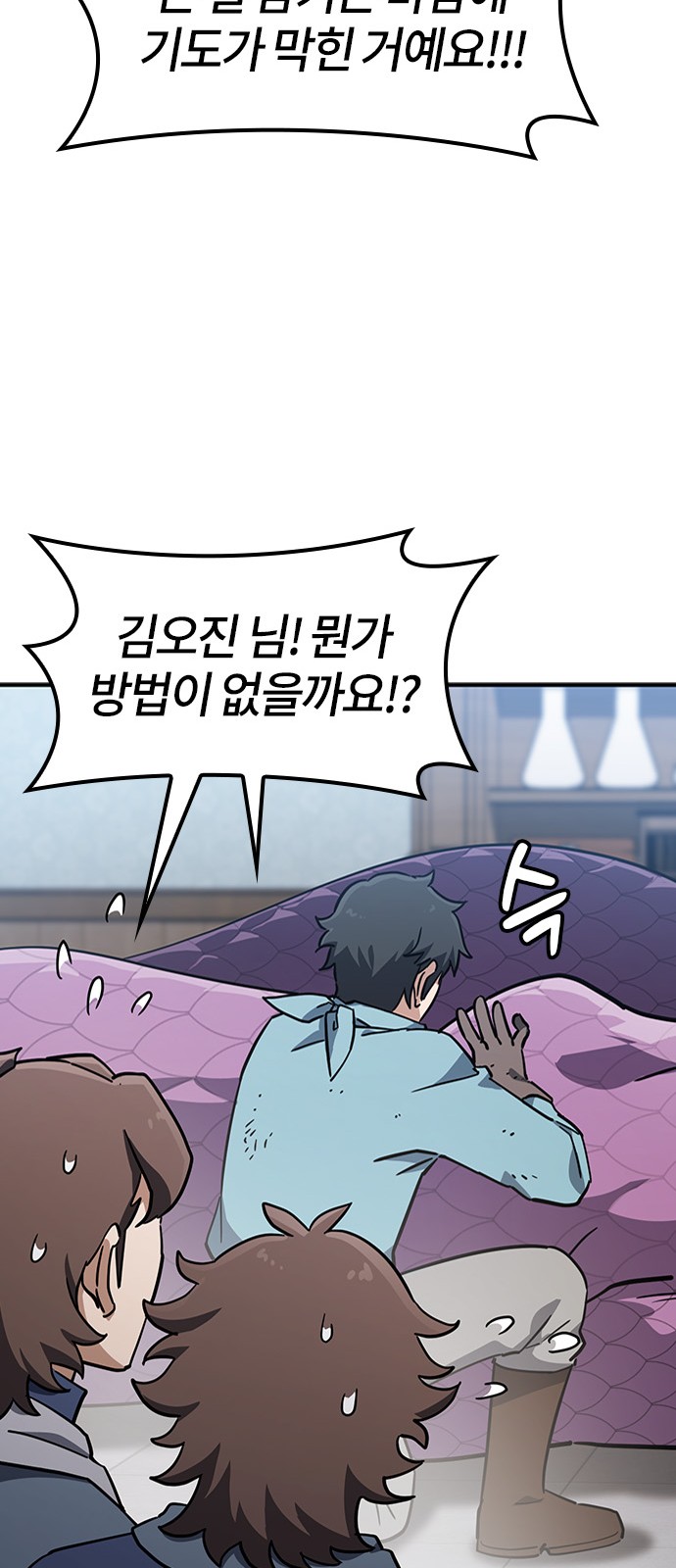 41 페이지