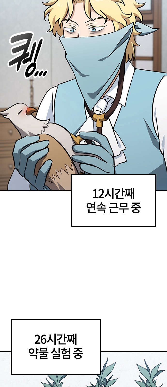 5 페이지