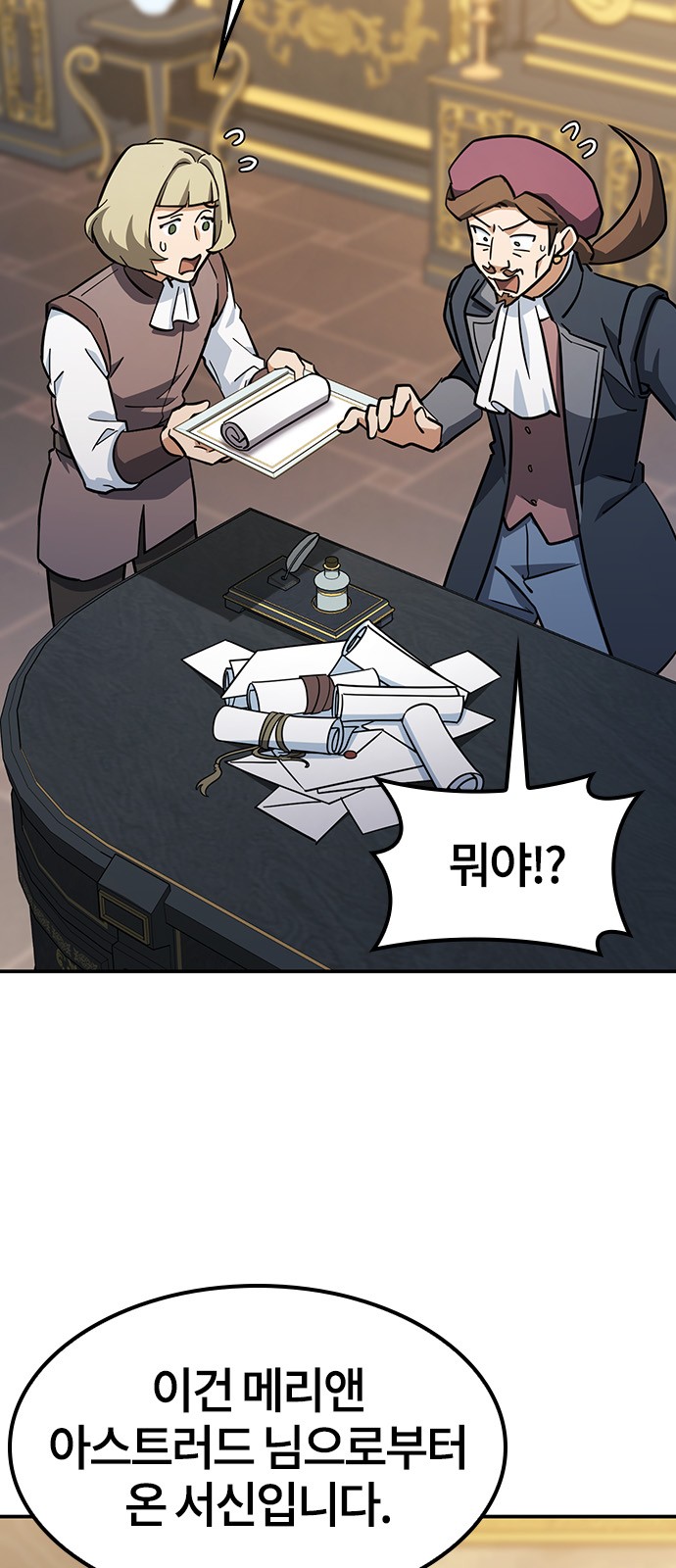 20 페이지