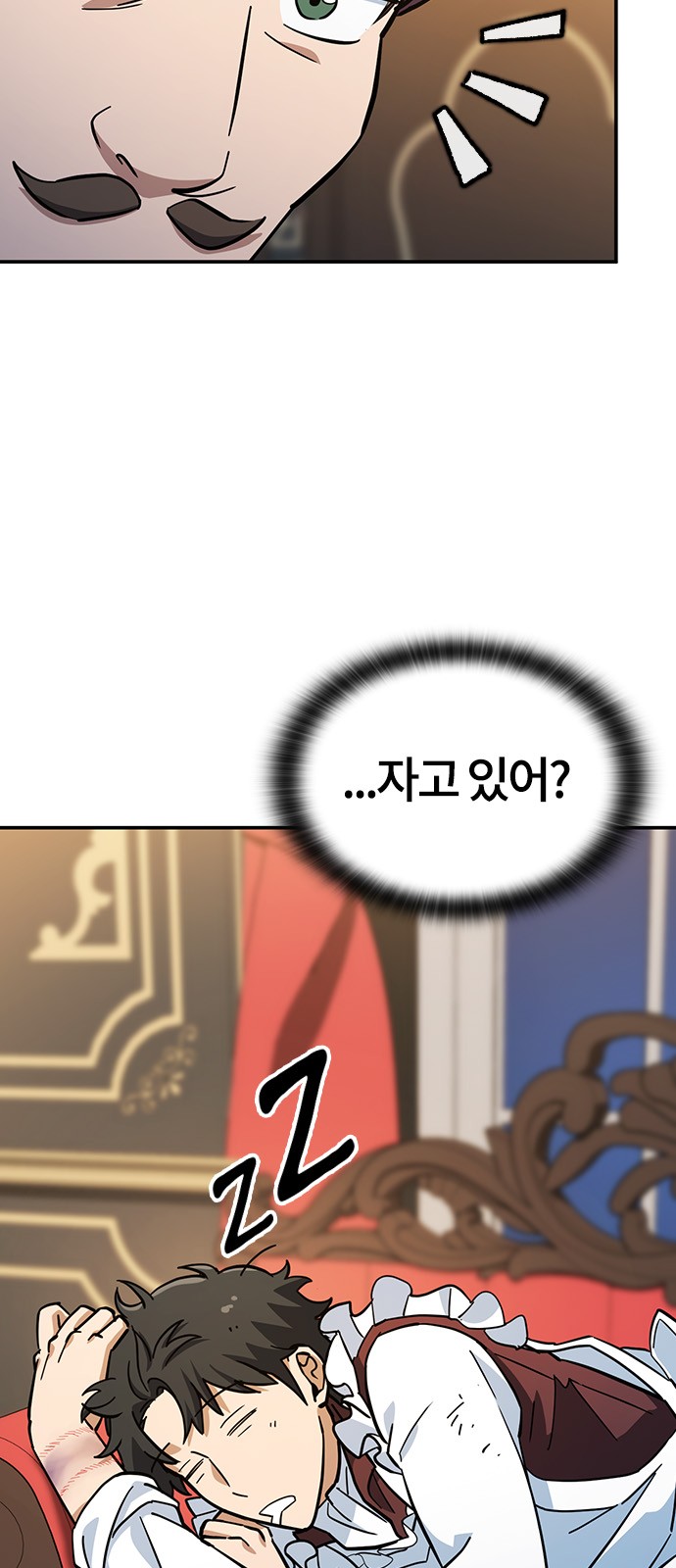 27 페이지