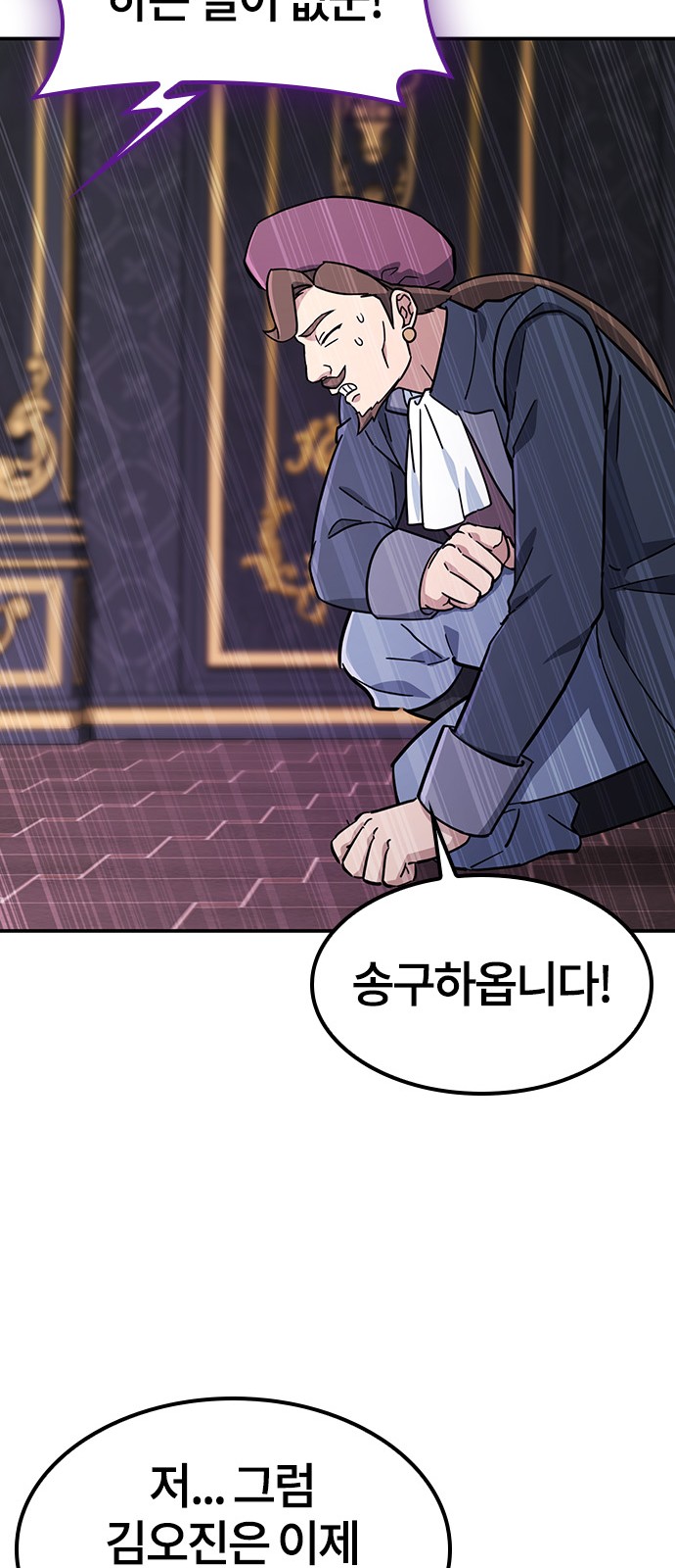 50 페이지