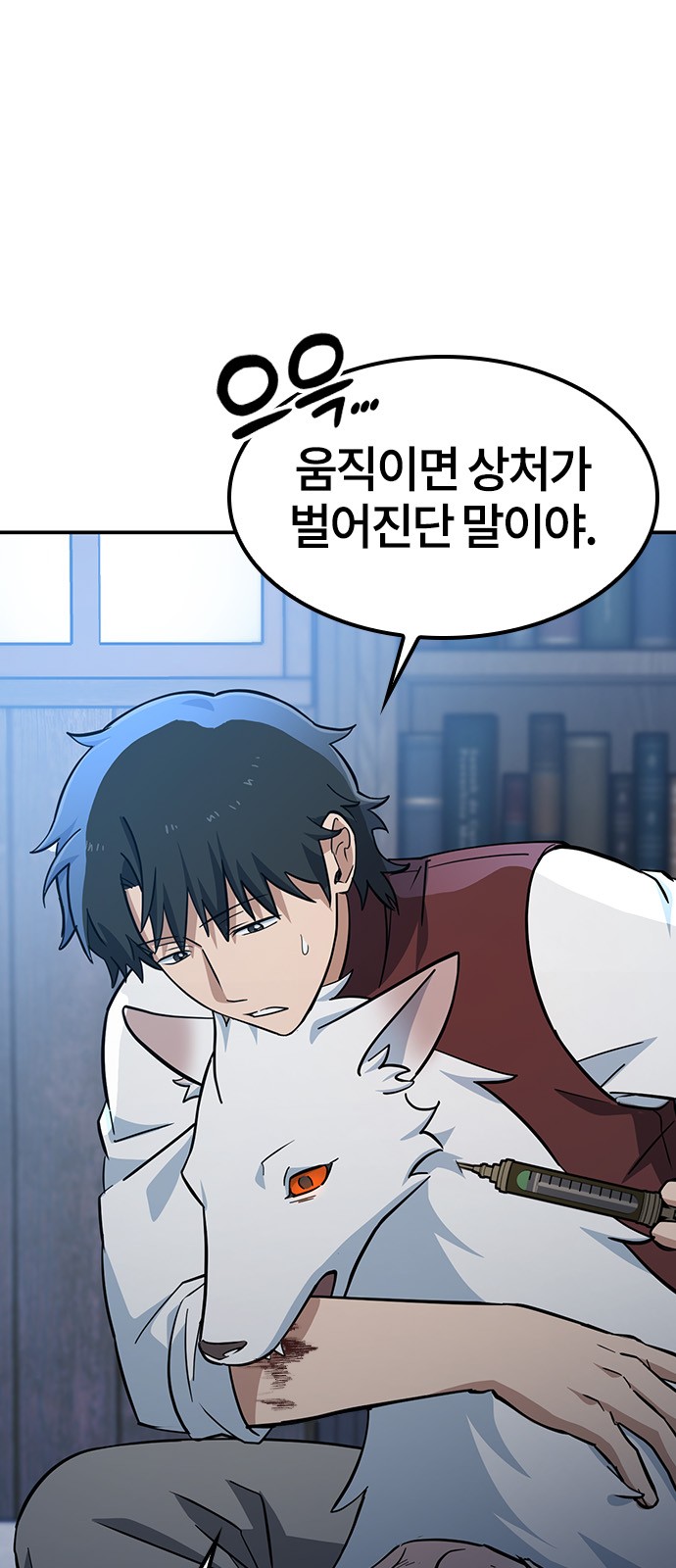 37 페이지