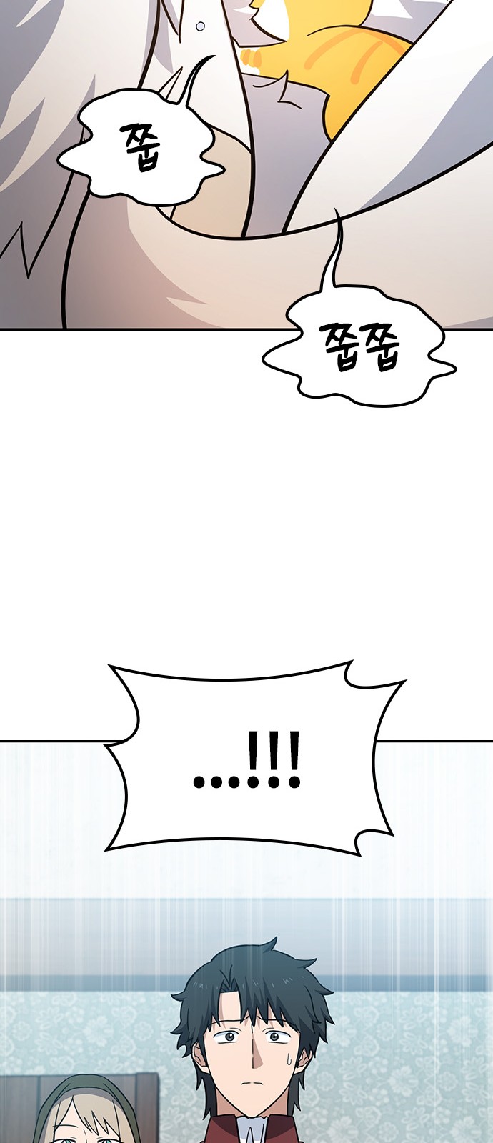 78 페이지