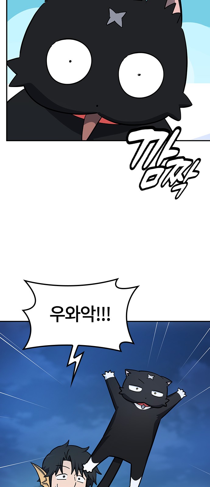 49 페이지