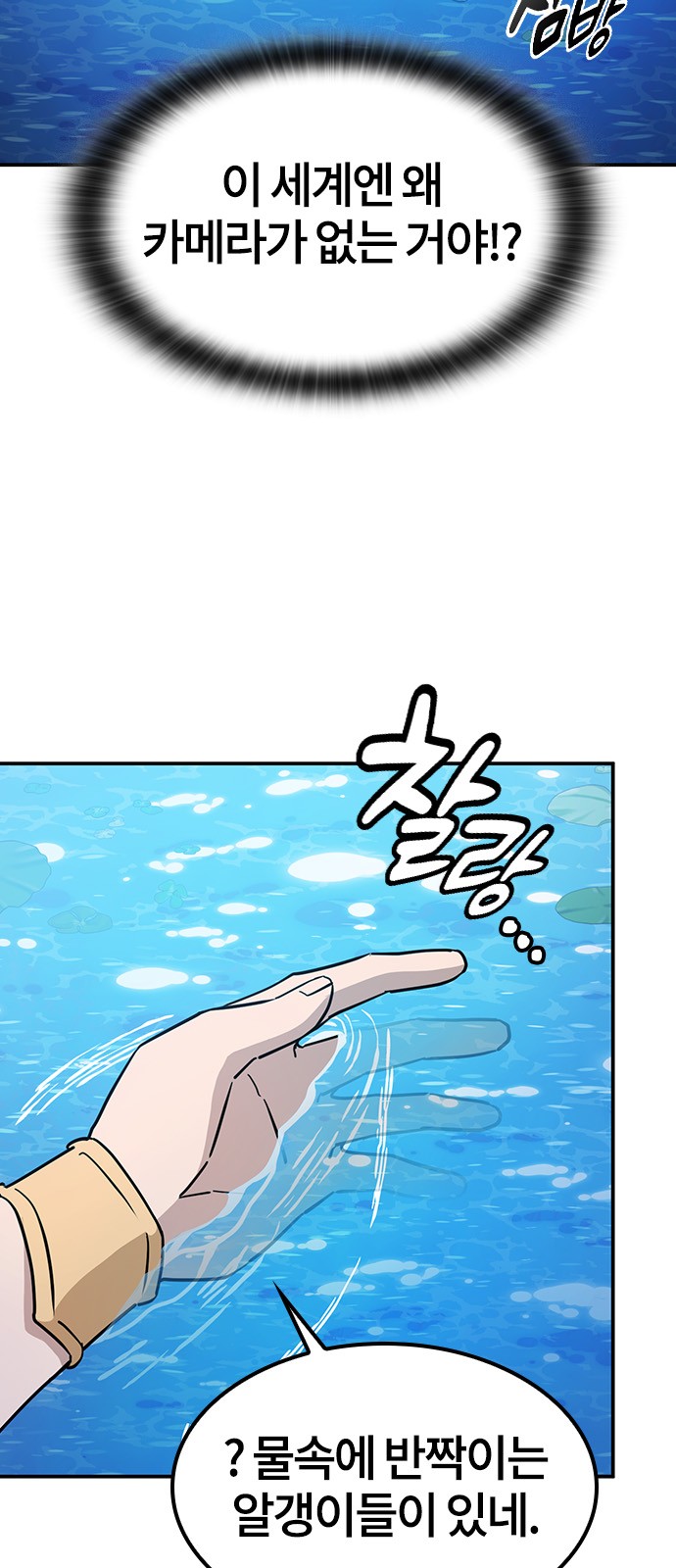 57 페이지
