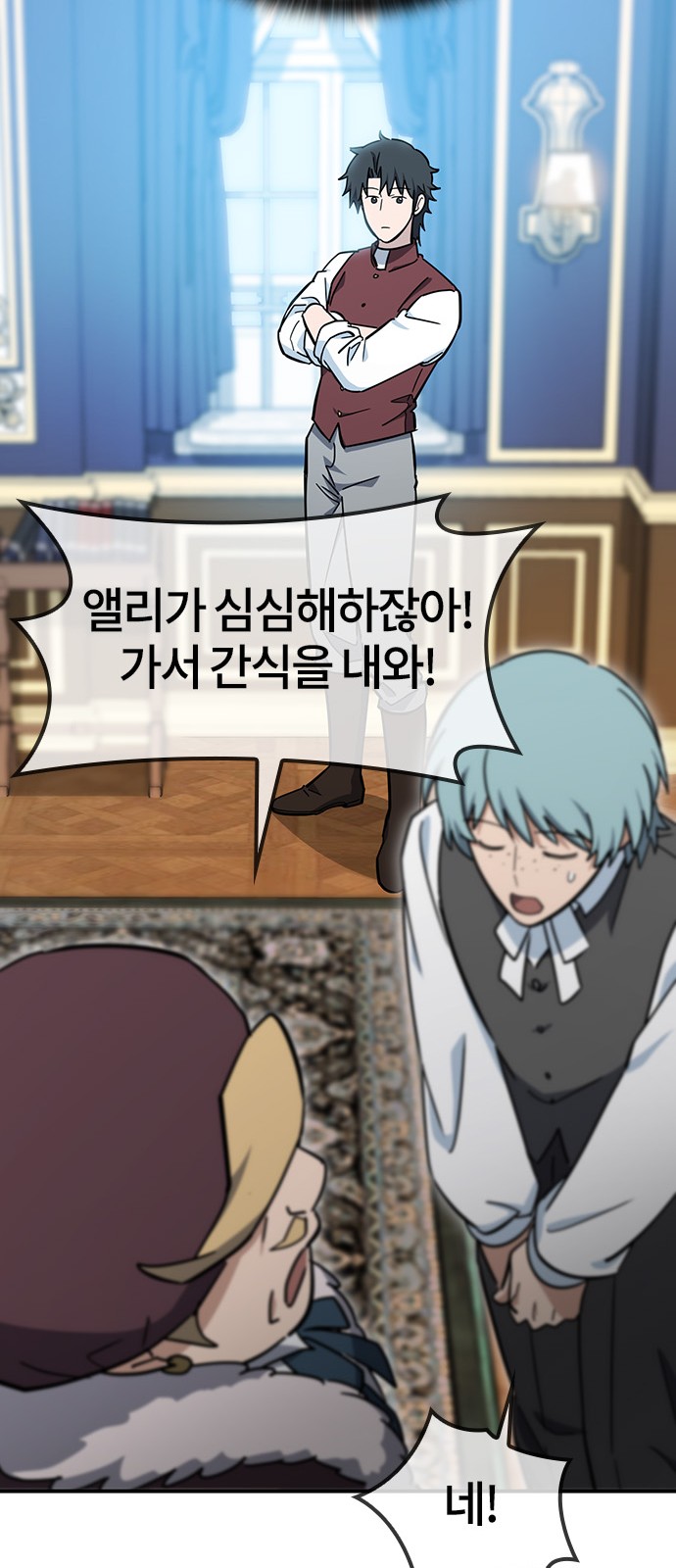 41 페이지
