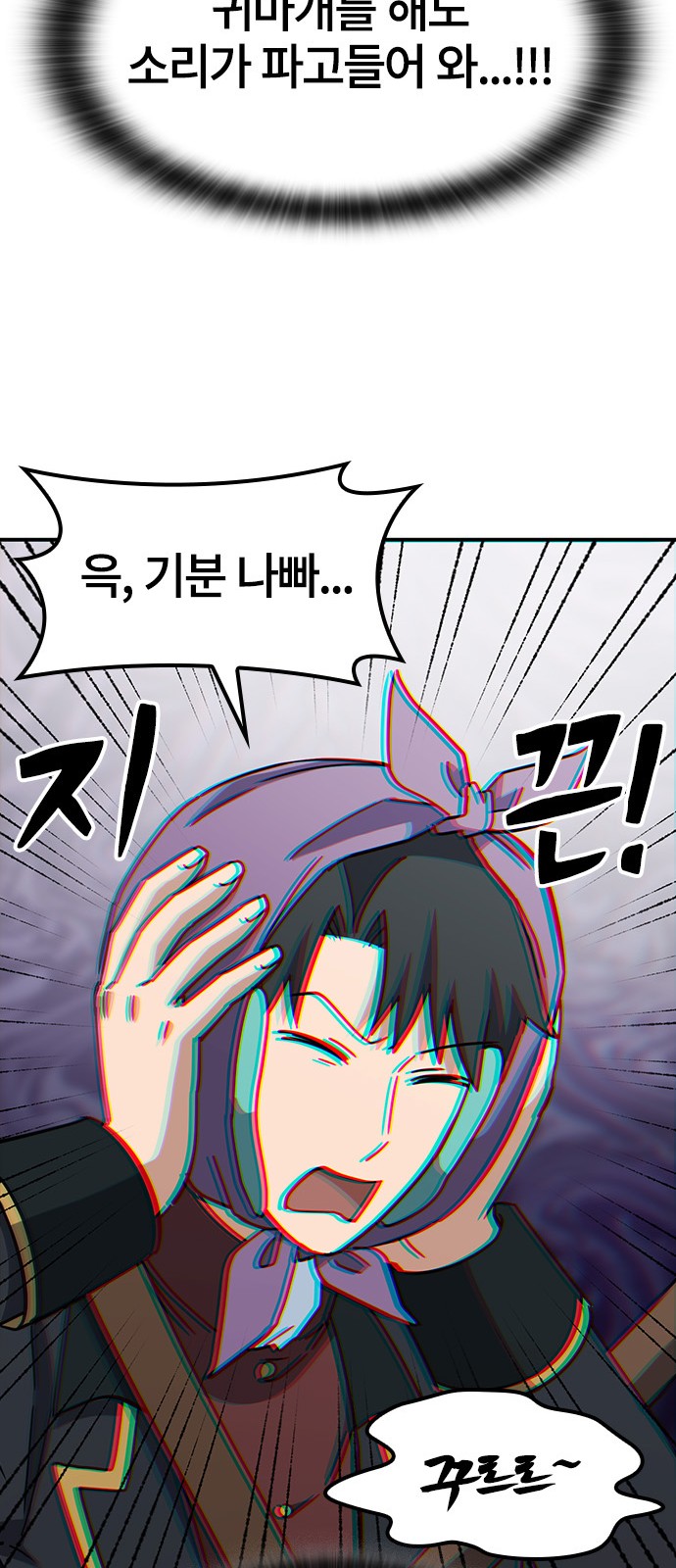 45 페이지