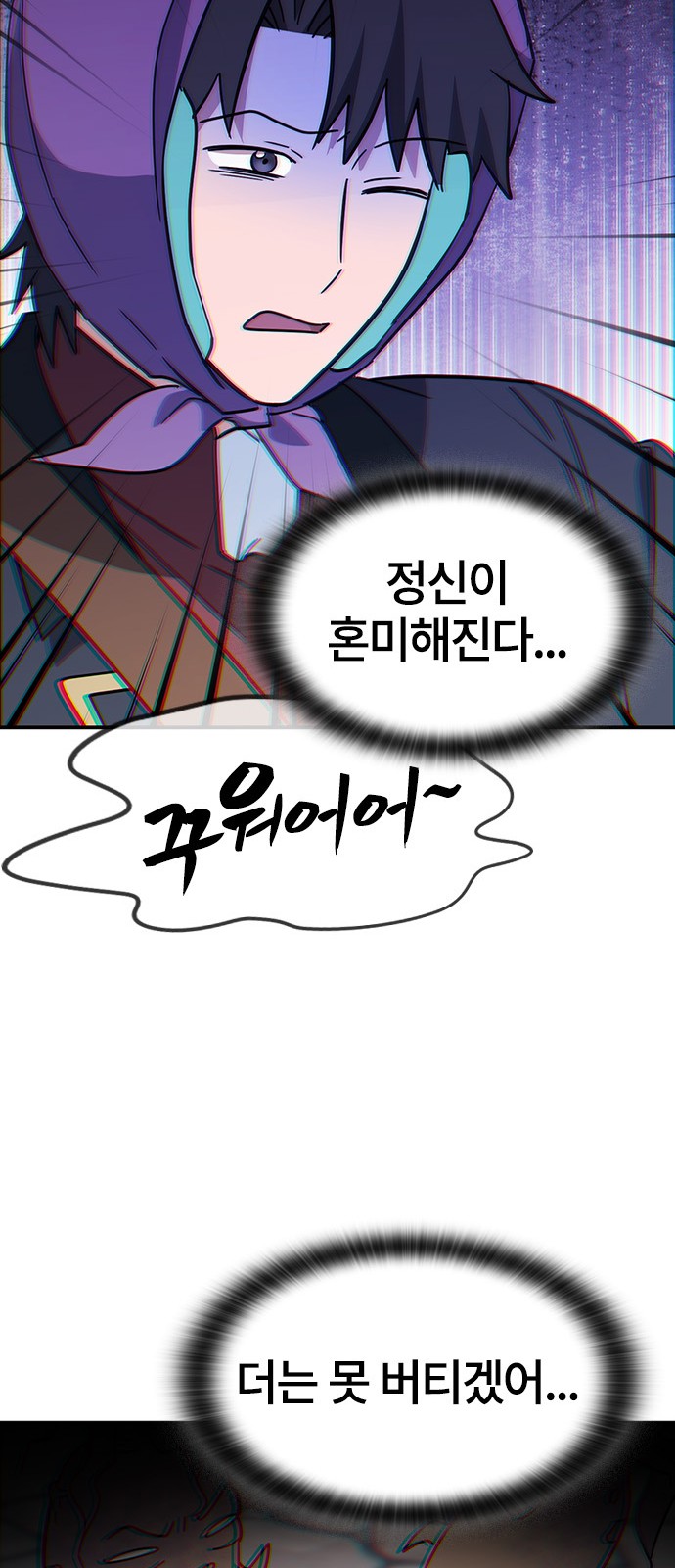 49 페이지