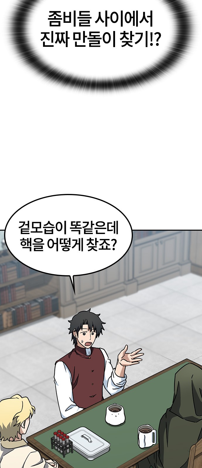 3 페이지