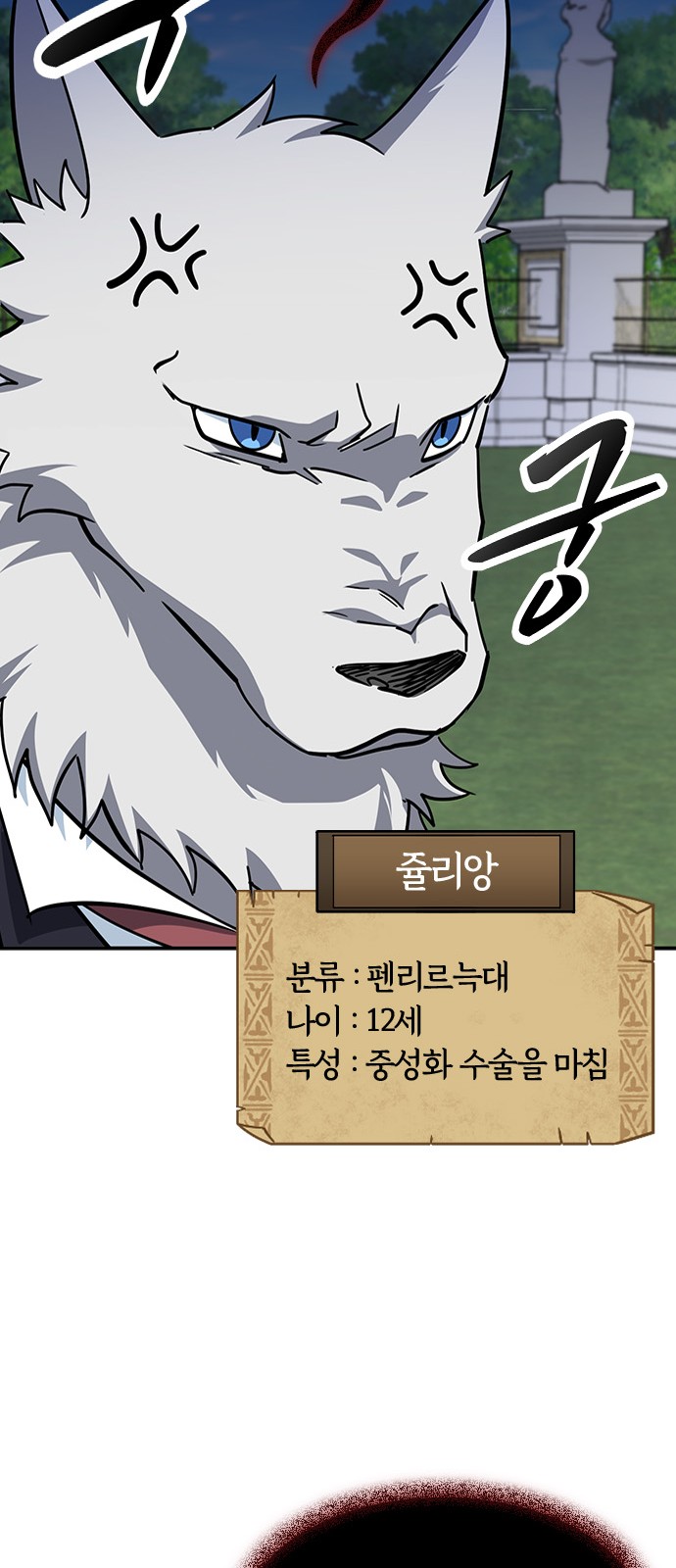 40 페이지