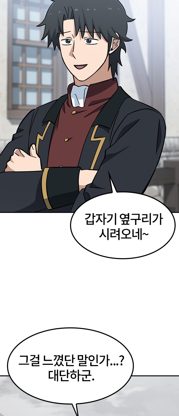 27 페이지