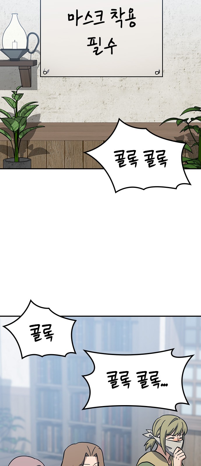 3 페이지