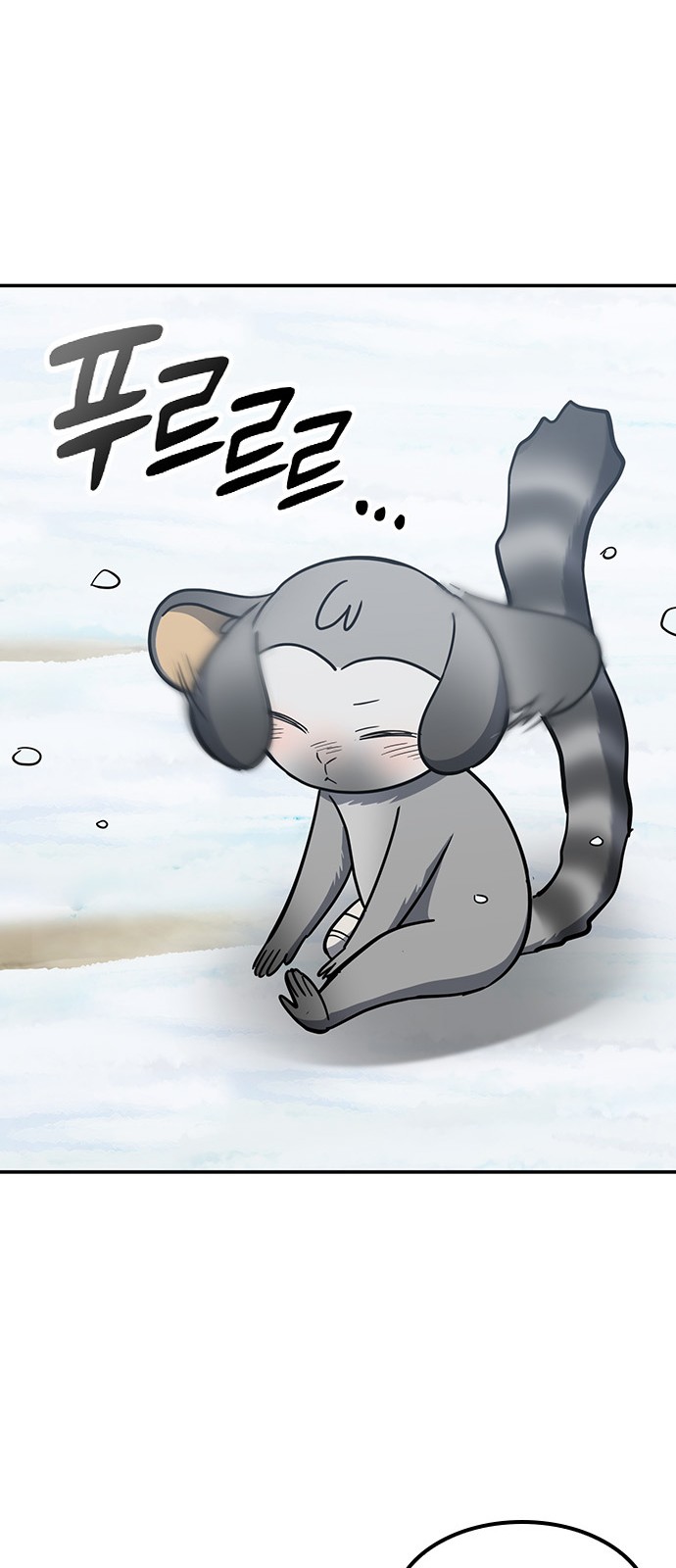 50 페이지