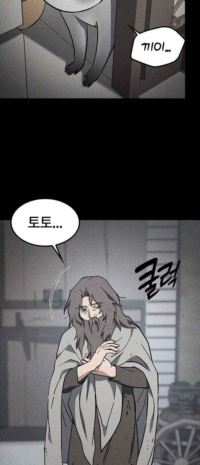 10 페이지