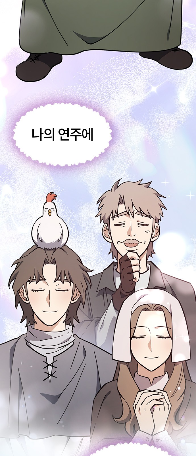 2 페이지