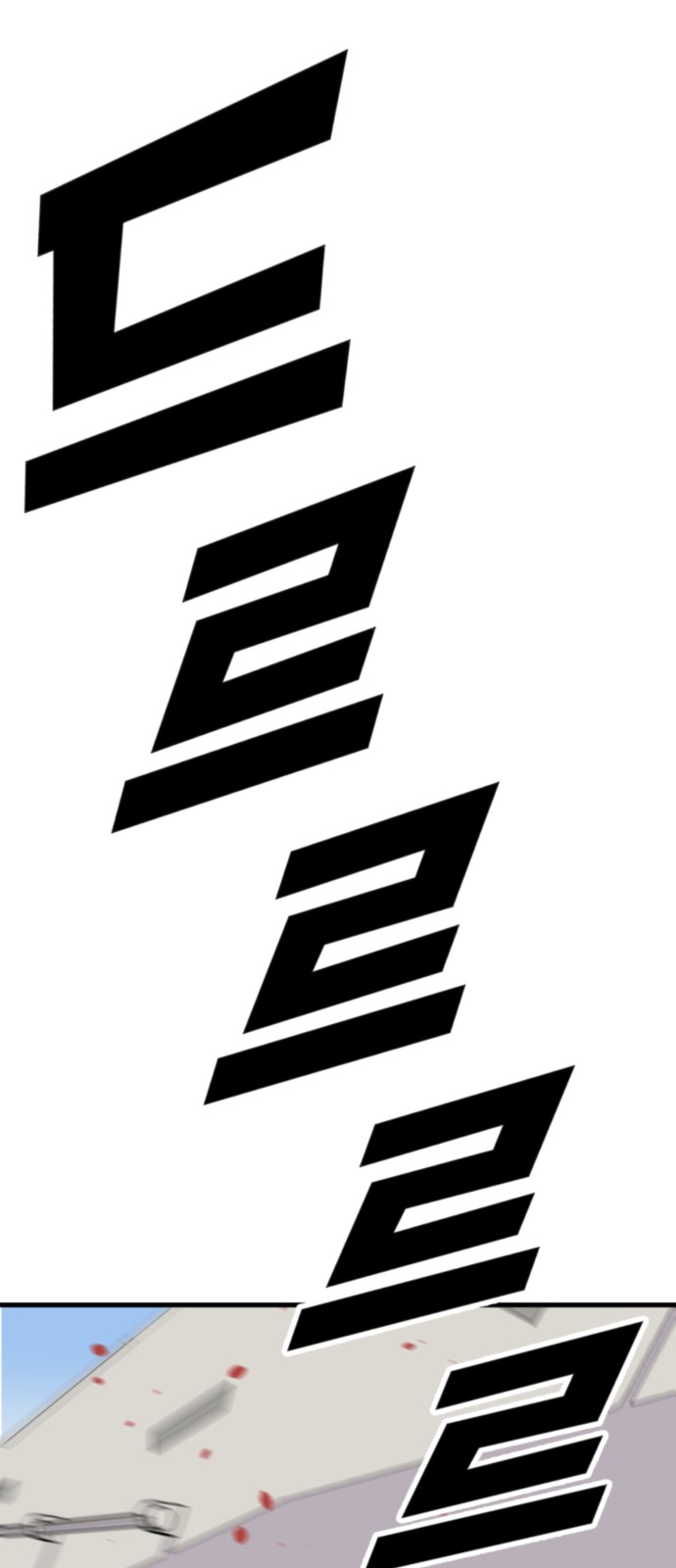 159 페이지