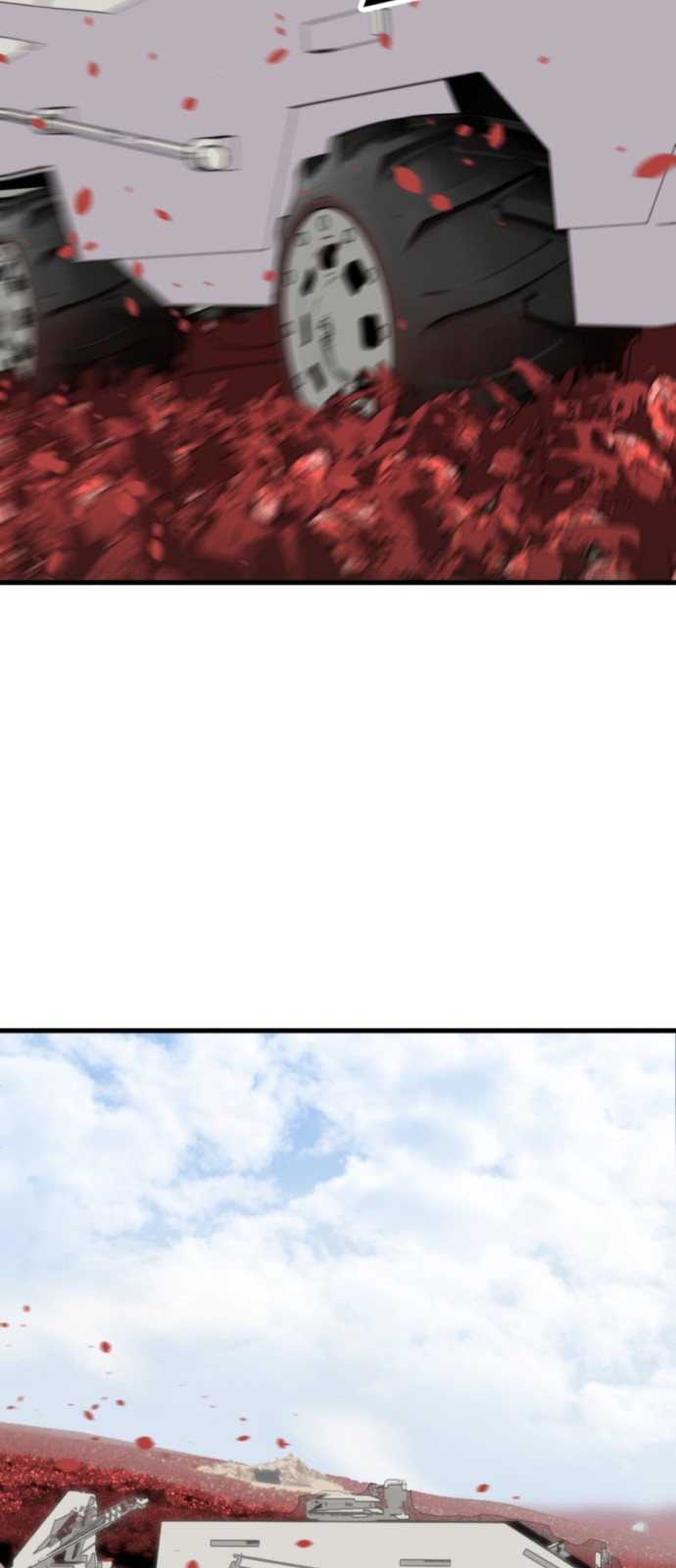 160 페이지