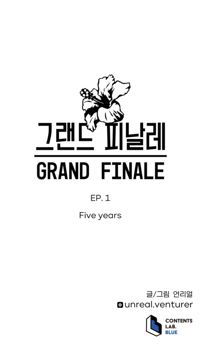 167 페이지