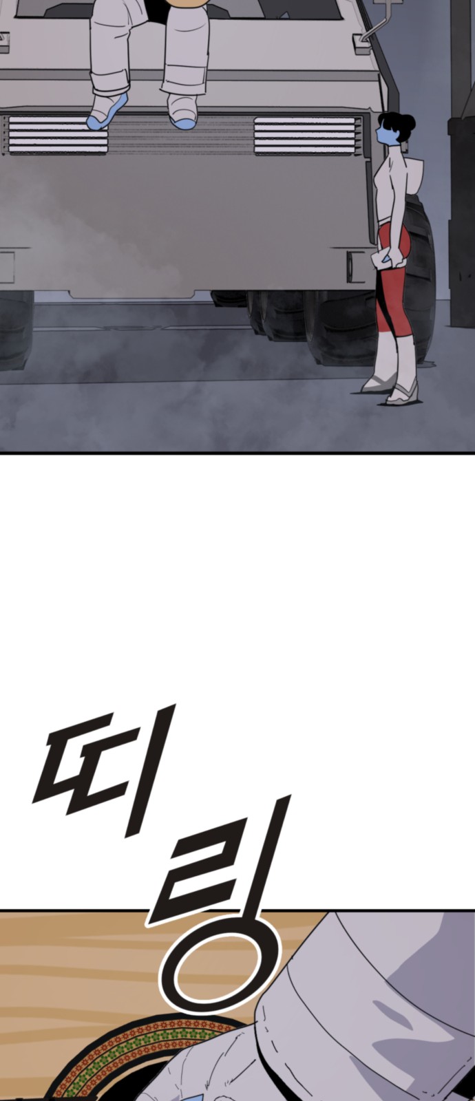 100 페이지