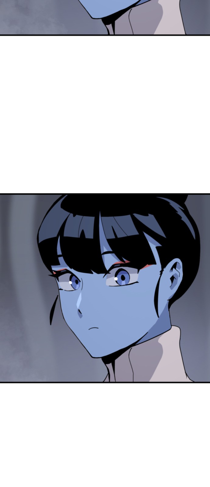 103 페이지