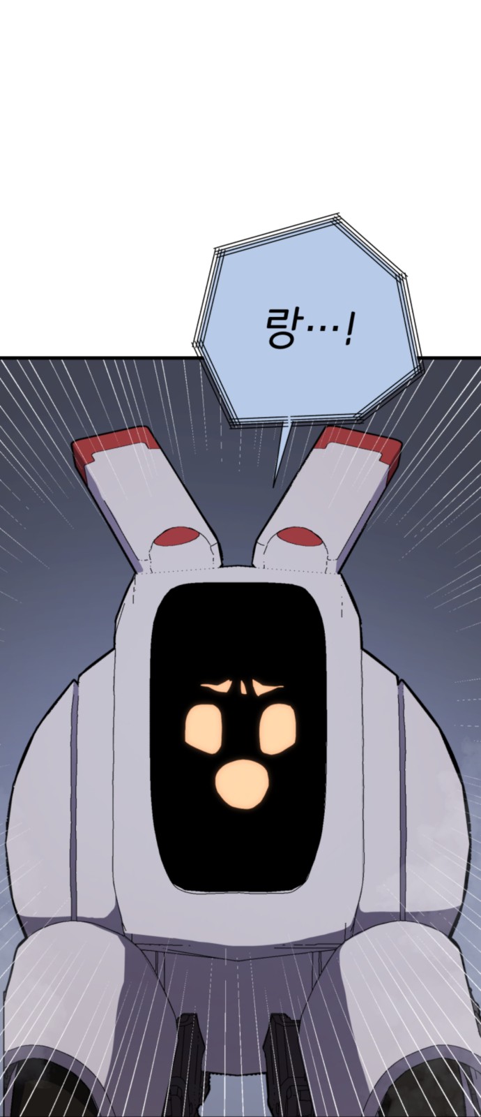 105 페이지
