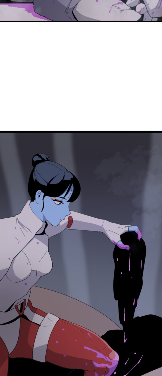 23 페이지