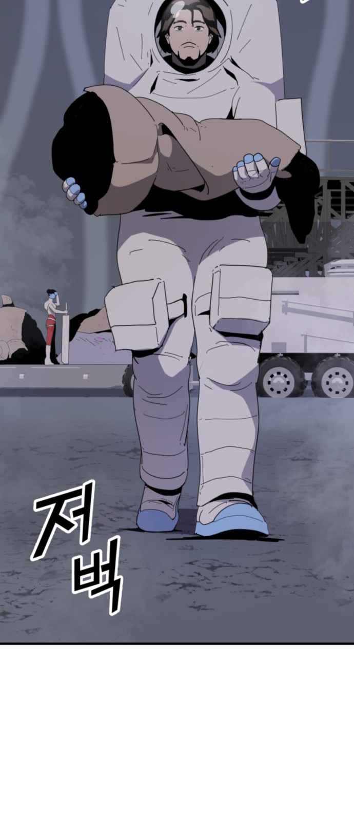 32 페이지