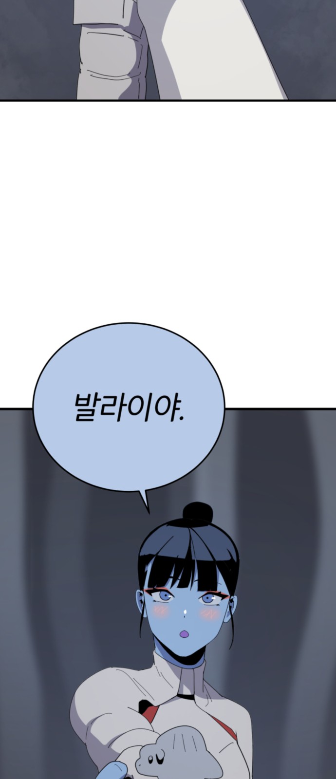 62 페이지