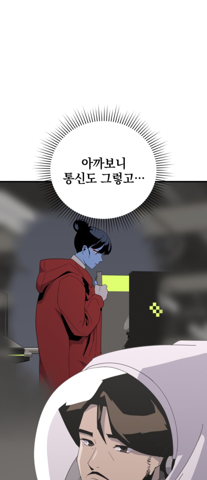 10 페이지