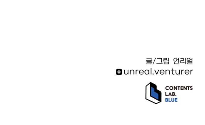 112 페이지