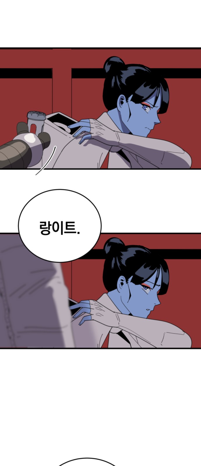 18 페이지