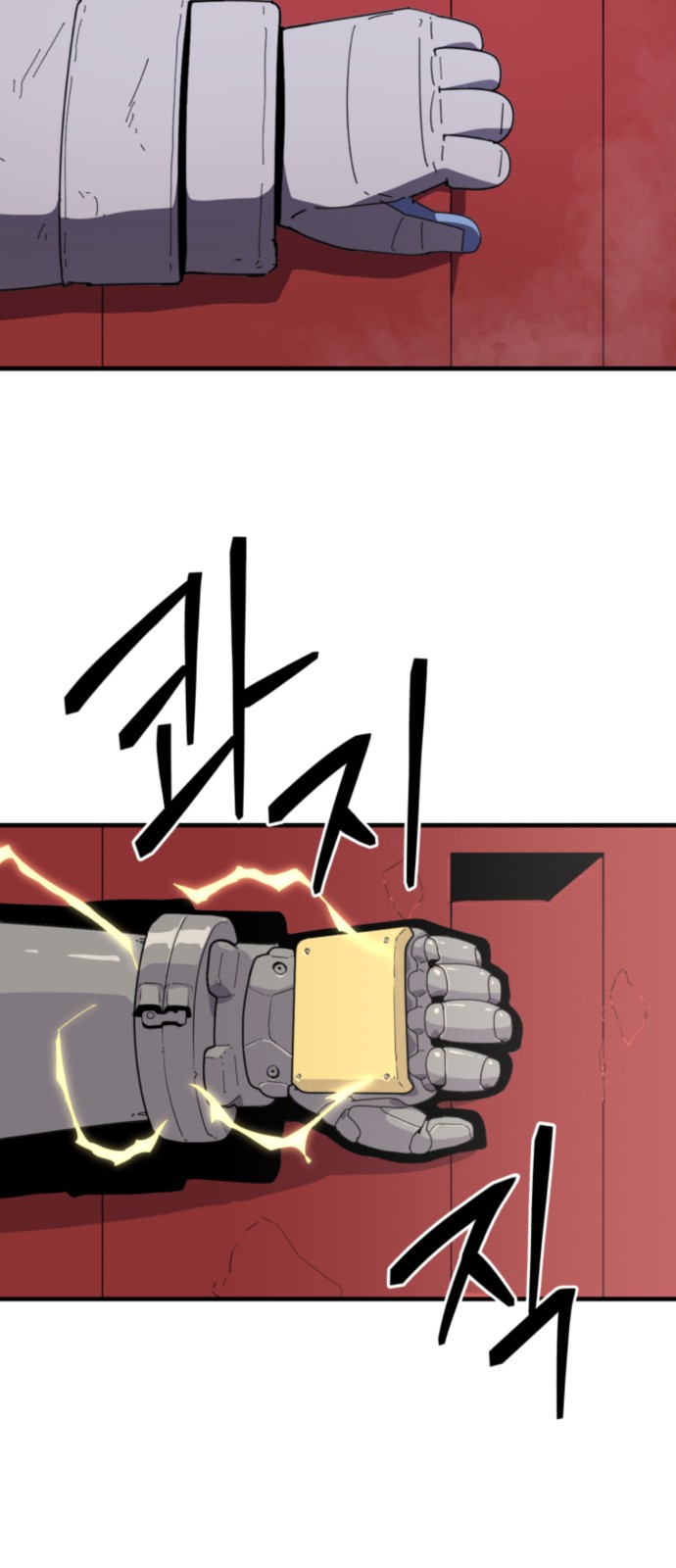 20 페이지