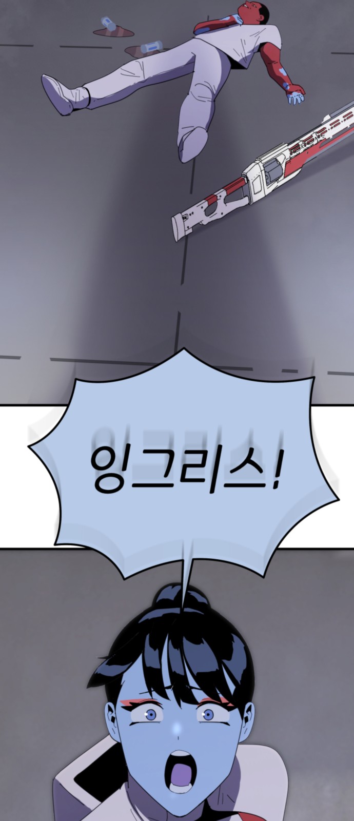 24 페이지