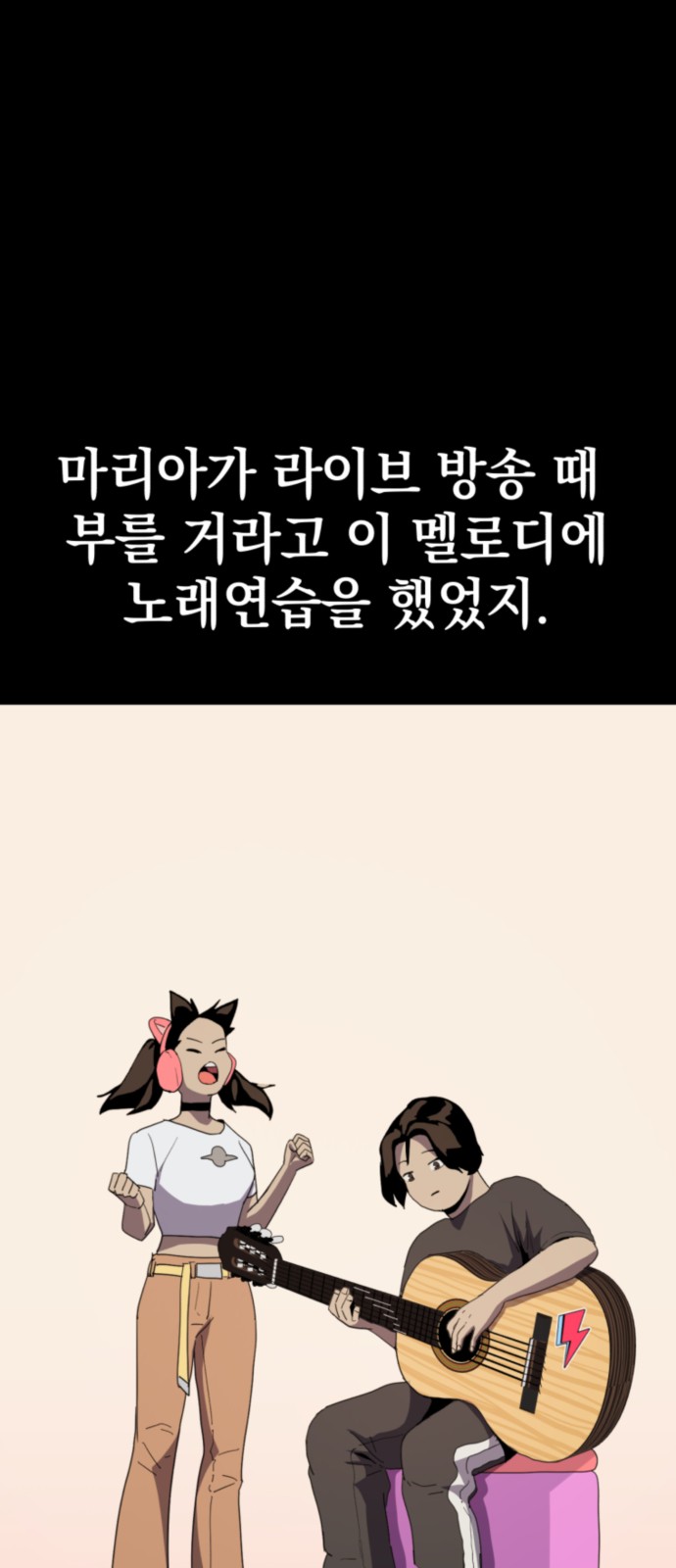94 페이지