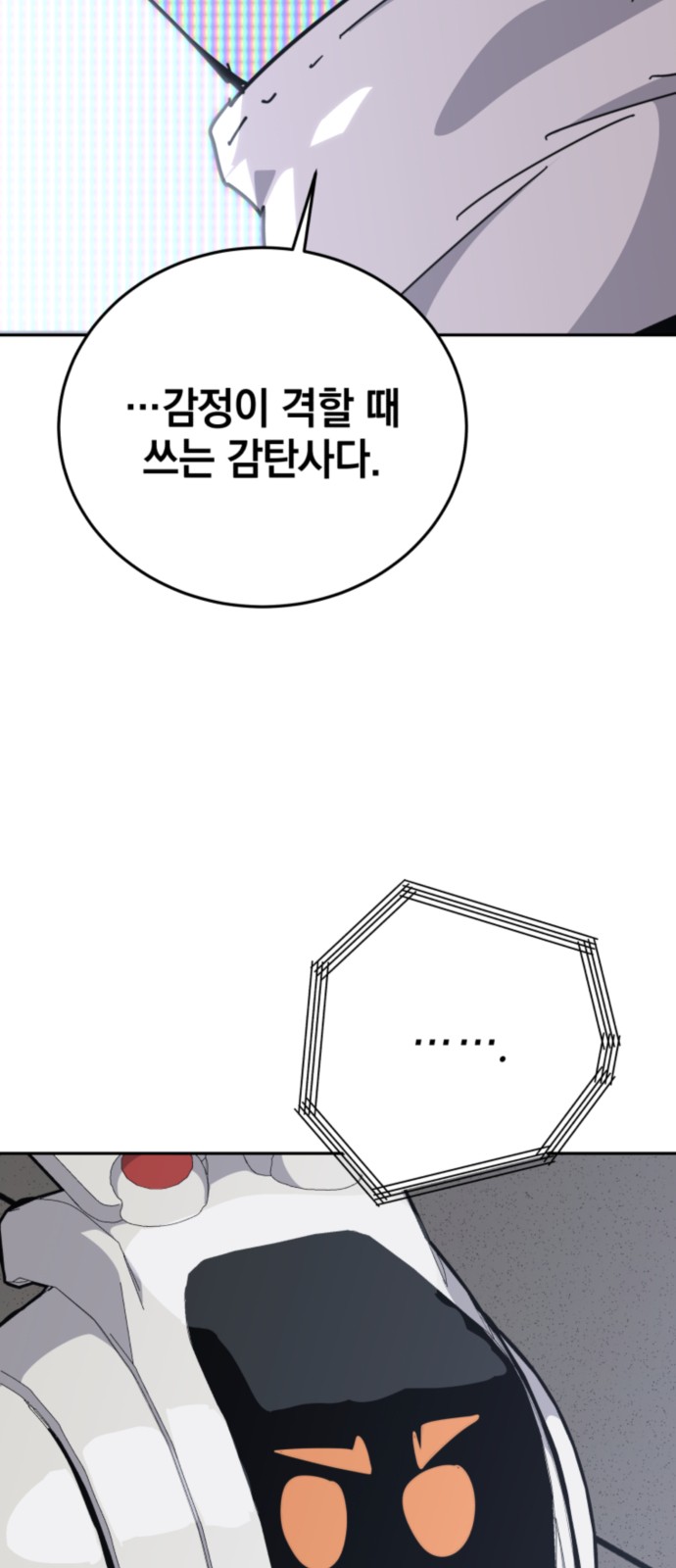 120 페이지