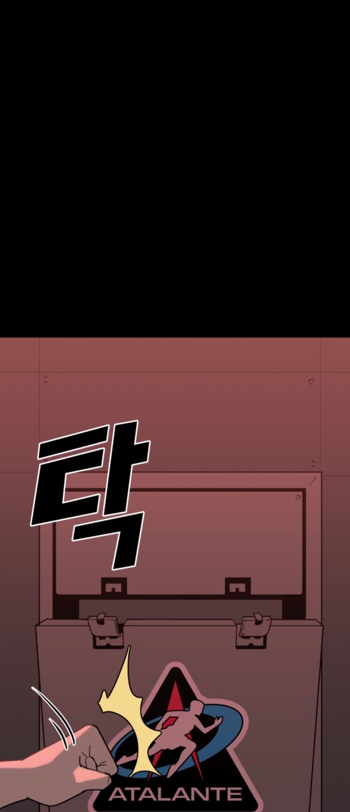 75 페이지