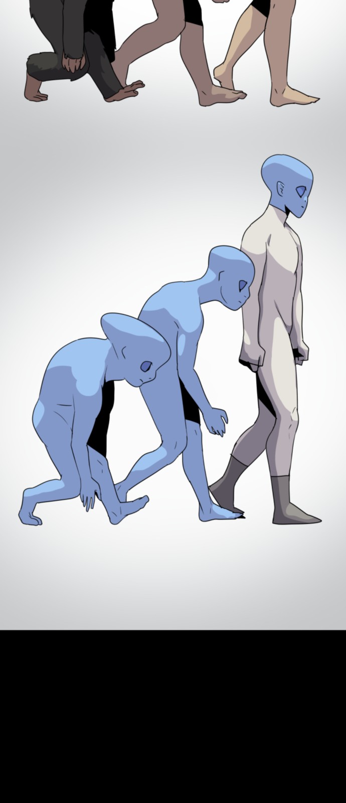 85 페이지