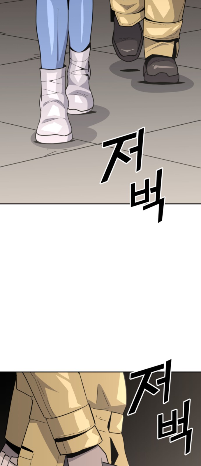 117 페이지