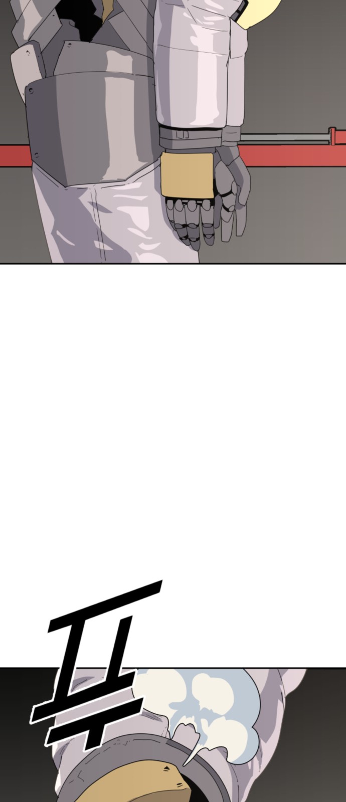 123 페이지