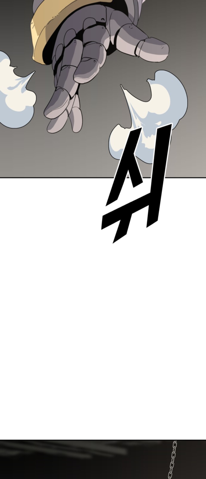 124 페이지
